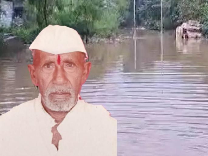 Parabhani: House and belongings washed away in flood waters; Farm laborer ends life while waiting for help | Parabhani: पुराच्या पाण्यात घरसंसार वाहून गेला; मदतीच्या प्रतीक्षेतील शेतमजूराने जीवन संपवले Parabhani: House and belongings washed away in flood waters; Farm laborer ends life while waiting for help | Parabhani: पुराच्या पाण्यात घरसंसार वाहून गेला; मदतीच्या प्रतीक्षेतील शेतमजूराने जीवन संपवले