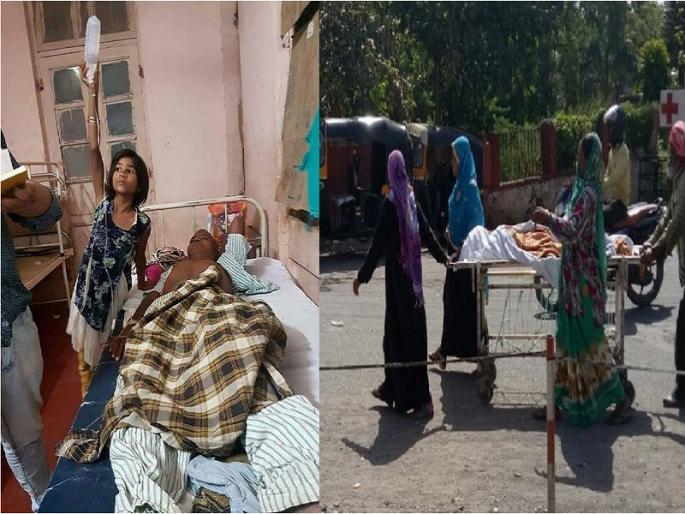 Aurangabad Hospital do not have saline stands, patient's relatives have to stand and hold it in hands | रूग्णाला जीवदान हवे ना? मग...सलाईन घेऊन उभे रहा, स्ट्रेचर ढकला! Aurangabad Hospital do not have saline stands, patient's relatives have to stand and hold it in hands | रूग्णाला जीवदान हवे ना? मग...सलाईन घेऊन उभे रहा, स्ट्रेचर ढकला!