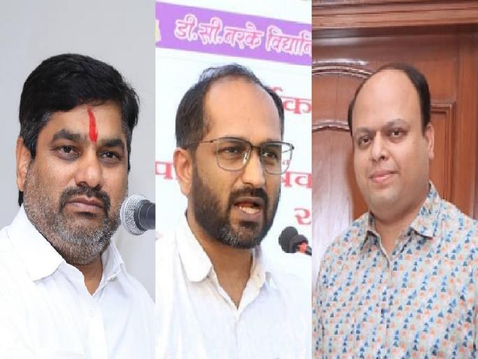 Satej Patil, Dr. Chetan Narke, Rahul Patil Aghadi In Karveer Vidhan Sabha Constituency | Kolhapur: ‘करवीर’मध्ये ‘नपापा’; ‘सतेज-राहुल-चेतन’ यांची आघाडी; ‘गोकुळ’सह सर्व निवडणुका काँग्रेसच्या झेंड्याखाली Satej Patil, Dr. Chetan Narke, Rahul Patil Aghadi In Karveer Vidhan Sabha Constituency | Kolhapur: ‘करवीर’मध्ये ‘नपापा’; ‘सतेज-राहुल-चेतन’ यांची आघाडी; ‘गोकुळ’सह सर्व निवडणुका काँग्रेसच्या झेंड्याखाली