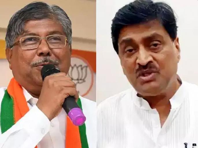 Maratha Reservation bjp leader chandrakant patil and congress leader ashok chavan slams each other | औकातीत राहा... मानसिक उपचार घ्या...; चंद्रकांत पाटील अन् अशोक चव्हाणांमध्ये जुंपली Maratha Reservation bjp leader chandrakant patil and congress leader ashok chavan slams each other | औकातीत राहा... मानसिक उपचार घ्या...; चंद्रकांत पाटील अन् अशोक चव्हाणांमध्ये जुंपली