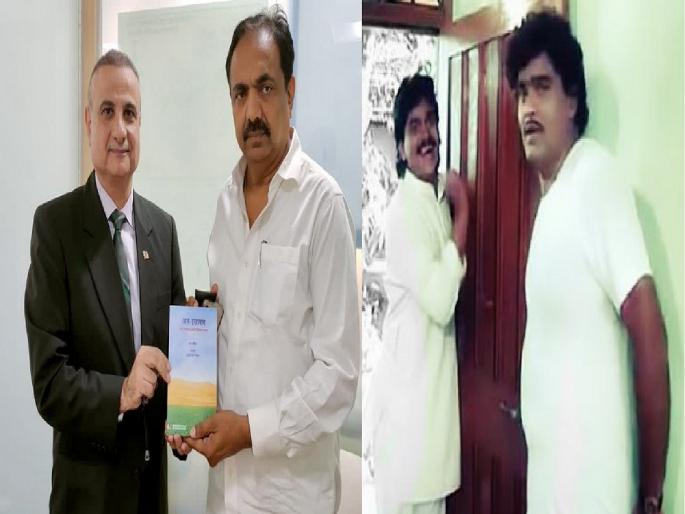 Jayant Patil: Watch the movie 'Ashihi Banwabanvi' ; Jayant Patil's advice to Israeli official | Jayant Patil:एकदा 'अशीही बनवाबनवी' चित्रपट पहाच; जयंत पाटलांचा इस्त्रायलच्या अधिकाऱ्याला सल्ला Jayant Patil: Watch the movie 'Ashihi Banwabanvi' ; Jayant Patil's advice to Israeli official | Jayant Patil:एकदा 'अशीही बनवाबनवी' चित्रपट पहाच; जयंत पाटलांचा इस्त्रायलच्या अधिकाऱ्याला सल्ला