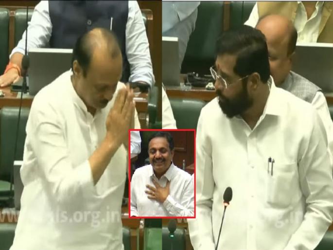 Maharashtra Monsoon Session: 'we know each other' Jayant Patil's comment on Ajit Pawar | 'त्यांची आणि आमची जुनी ओळख!', अजित पवारांचा परिचय अन् जयंत पाटलांची मिश्किल टिप्पणी Maharashtra Monsoon Session: 'we know each other' Jayant Patil's comment on Ajit Pawar | 'त्यांची आणि आमची जुनी ओळख!', अजित पवारांचा परिचय अन् जयंत पाटलांची मिश्किल टिप्पणी