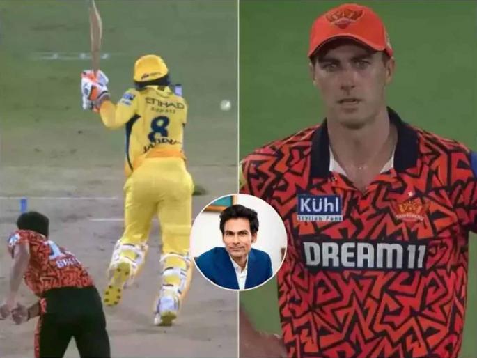 Mohammad Kaif wanted to know if Pat Cummins didn't appeal against Jadeja just to keep MS Dhoni indoors a little longer and would he have done the same against Kohli? | पॅट कमिन्सच्या निर्णयावर मोहम्मद कैफचे २ तिखट सवाल; Virat Kohli असता तर...?