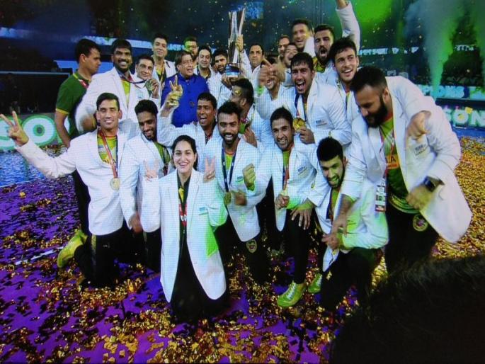 Pro-Kabaddi: Patna Pirates won the hat-trick, defeating Gujarat FortuneJoints in the final. | प्रो-कबड्डी: पाटणा पायरेट्सची विजयी हॅटट्रीक, फायनलमध्ये गुजरात फॉर्च्युनजायंट्सचा पराभव Pro-Kabaddi: Patna Pirates won the hat-trick, defeating Gujarat FortuneJoints in the final. | प्रो-कबड्डी: पाटणा पायरेट्सची विजयी हॅटट्रीक, फायनलमध्ये गुजरात फॉर्च्युनजायंट्सचा पराभव