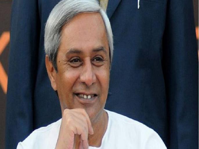 Patnaik will be chief minister for fifth time; Swearing in on Wednesday | पटनायक पाचव्यांदा होणार मुख्यमंत्री; बुधवारी शपथविधी Patnaik will be chief minister for fifth time; Swearing in on Wednesday | पटनायक पाचव्यांदा होणार मुख्यमंत्री; बुधवारी शपथविधी