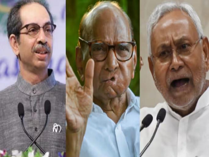 Narendra Modi vs opposition, Start of march against BJP government; Opposition meeting on June 23 in Patna | भाजप सरकारविरोधात मोर्चेबांधणीला सुरुवात; पाटण्यात 23 जून रोजी विरोधकांची बैठक Narendra Modi vs opposition, Start of march against BJP government; Opposition meeting on June 23 in Patna | भाजप सरकारविरोधात मोर्चेबांधणीला सुरुवात; पाटण्यात 23 जून रोजी विरोधकांची बैठक