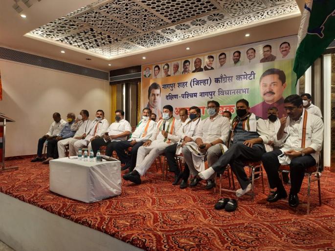 Candidate to be decided after discussion with party workers: Patole took stock of three constituencies | कार्यकर्त्यांशी चर्चा करून ठरविणार उमेदवार : पटोलेंनी घेतला तीन मतदारसंघांचा आढावा  Candidate to be decided after discussion with party workers: Patole took stock of three constituencies | कार्यकर्त्यांशी चर्चा करून ठरविणार उमेदवार : पटोलेंनी घेतला तीन मतदारसंघांचा आढावा