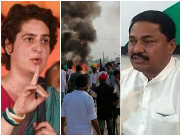 BJPs Taliban rule in Uttar Pradesh Allegation of congress leader Nana Patole priyanka gandhi | Uttar Pradesh : उत्तर प्रदेशात भाजपचे तालिबानी राज; नाना पटोले यांचा आरोप BJPs Taliban rule in Uttar Pradesh Allegation of congress leader Nana Patole priyanka gandhi | Uttar Pradesh : उत्तर प्रदेशात भाजपचे तालिबानी राज; नाना पटोले यांचा आरोप