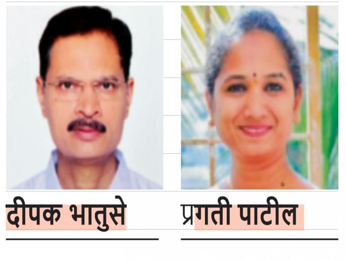 Journalism awards to Deepak Bhatuse and Pragati Patil of 'Lokmat' | ‘लोकमत’चे दीपक भातुसे, प्रगती पाटील यांना पत्रकारिता पुरस्कार Journalism awards to Deepak Bhatuse and Pragati Patil of 'Lokmat' | ‘लोकमत’चे दीपक भातुसे, प्रगती पाटील यांना पत्रकारिता पुरस्कार
