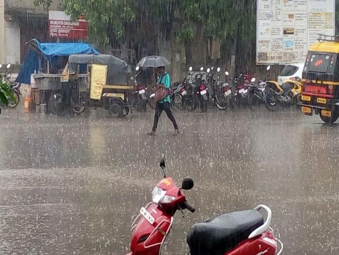 Monsoon returns from across the state due to the impact of northeast people | ईशान्येकडील वा-यांचा प्रभाव वाढल्याने राज्यभरात मान्सून परतला Monsoon returns from across the state due to the impact of northeast people | ईशान्येकडील वा-यांचा प्रभाव वाढल्याने राज्यभरात मान्सून परतला