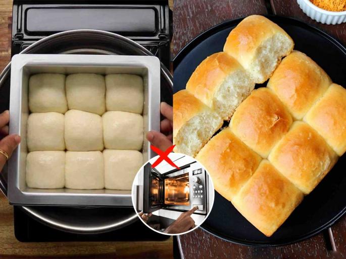 Make bread in a cooker, softer, fresher, hotter than a bakery! No oven, no microwave, recipe for making pav in a cooker | कुकरमध्ये पाव करा बेकरीपेक्षा मऊ ताजे गरम! नको ओव्हन नको मायक्रोवेव्ह, कुकरमध्ये पाव करण्याची रेसिपी Make bread in a cooker, softer, fresher, hotter than a bakery! No oven, no microwave, recipe for making pav in a cooker | कुकरमध्ये पाव करा बेकरीपेक्षा मऊ ताजे गरम! नको ओव्हन नको मायक्रोवेव्ह, कुकरमध्ये पाव करण्याची रेसिपी