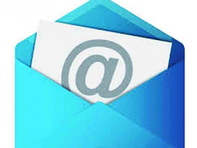 The file of the sacred portal is missing from the education department | शिक्षण विभागातून पवित्र पोर्टलची फाईलच गायब The file of the sacred portal is missing from the education department | शिक्षण विभागातून पवित्र पोर्टलची फाईलच गायब