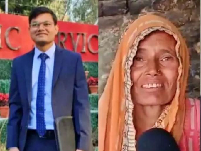pawan kumar crack upsc exam become ias mother poverty no gas cylinder samajwadi party slams bjp | "गॅससाठी पैसे नाहीत, चुलीवर अन्न..."; IAS च्या आईचा Video शेअर करून सपाची भाजपावर टीका pawan kumar crack upsc exam become ias mother poverty no gas cylinder samajwadi party slams bjp | "गॅससाठी पैसे नाहीत, चुलीवर अन्न..."; IAS च्या आईचा Video शेअर करून सपाची भाजपावर टीका