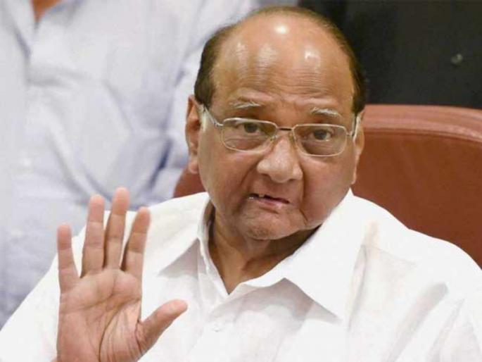 Sharad Pawar's introduction on Wikipedia is the most corrupt Indian politician | विकिपीडियावरील शरद पवारांचा परिचय वाचून धक्का बसेल! Sharad Pawar's introduction on Wikipedia is the most corrupt Indian politician | विकिपीडियावरील शरद पवारांचा परिचय वाचून धक्का बसेल!