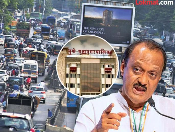 Include traffic congestion measures in 100-day program; Deputy Chief Minister Ajit Pawar directs | १०० दिवसांच्या कार्यक्रमात वाहतूक कोंडी उपाययोजनांचा समावेश करा; उपमुख्यमंत्री अजित पवार यांचे निर्देश