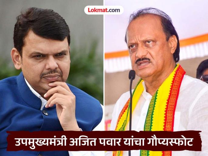 Malegaon Factory Election Result: The Chief Minister had tried to mediate for the unopposed election of Malegaon | Malegaon Factory Election Result: माळेगावच्या बिनविरोध निवडणुकीसाठी मुख्यमंत्र्यांनी केला होता,मध्यस्थीचा प्रयत्न Malegaon Factory Election Result: The Chief Minister had tried to mediate for the unopposed election of Malegaon | Malegaon Factory Election Result: माळेगावच्या बिनविरोध निवडणुकीसाठी मुख्यमंत्र्यांनी केला होता,मध्यस्थीचा प्रयत्न