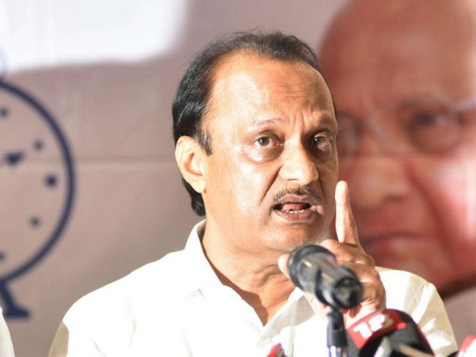 Do not impose decisions on the strength of a majority : Ajit Pawar | बहुमताच्या जोरावर निर्णय लादू नका; सर्वांना विश्वासात घेऊन पुणेकरांच्या हिताचे निर्णय घ्या: अजित पवार Do not impose decisions on the strength of a majority : Ajit Pawar | बहुमताच्या जोरावर निर्णय लादू नका; सर्वांना विश्वासात घेऊन पुणेकरांच्या हिताचे निर्णय घ्या: अजित पवार