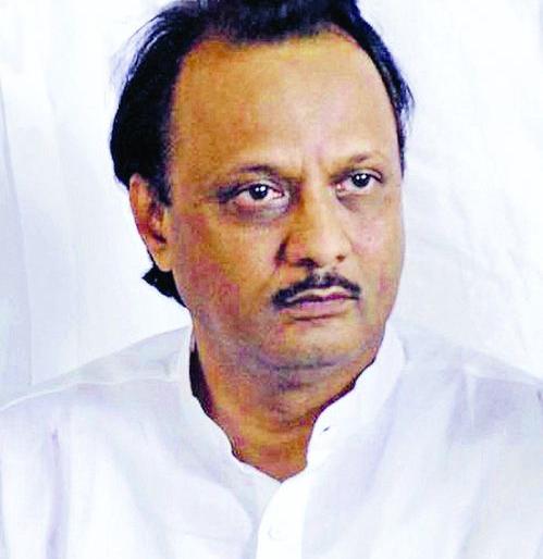 High Court asks: What is the role of Ajit Pawar in the irrigation scam? | हायकोर्टाची विचारणा : सिंचन घोटाळ्यात अजित पवार यांची भूमिका काय ? High Court asks: What is the role of Ajit Pawar in the irrigation scam? | हायकोर्टाची विचारणा : सिंचन घोटाळ्यात अजित पवार यांची भूमिका काय ?