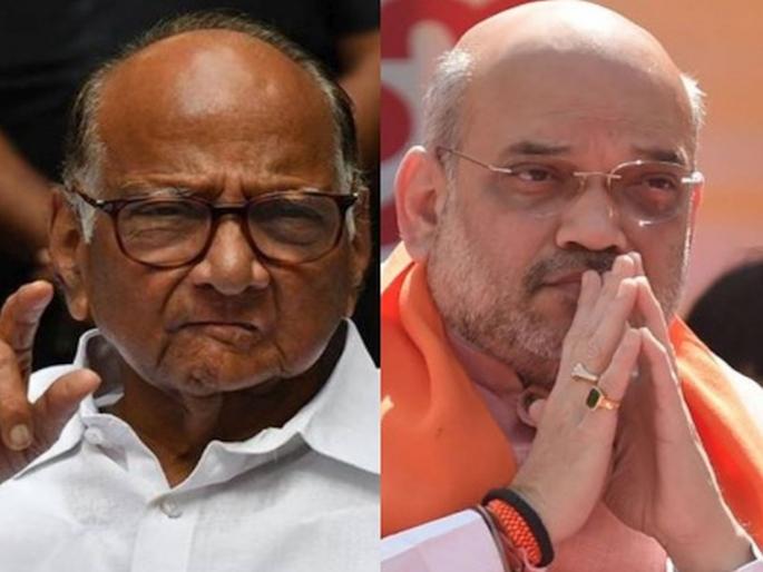 Secret meeting between ncp chief Sharad Pawar Praful Patel and Amit Shah | शरद पवार आणि अमित शहांमध्ये गुप्त बैठक?; भेटीमुळे राज्याच्या राजकारणात खळबळ Secret meeting between ncp chief Sharad Pawar Praful Patel and Amit Shah | शरद पवार आणि अमित शहांमध्ये गुप्त बैठक?; भेटीमुळे राज्याच्या राजकारणात खळबळ