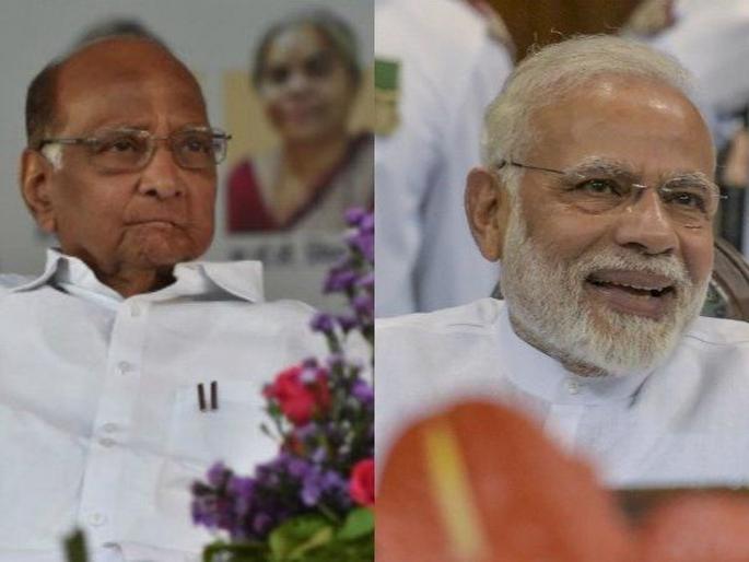 Meetings for the last phase today; Modi in Mumbai, Pawar Thane-Dombivli | शेवटच्या टप्प्यासाठी आज सभांचा धडाका; मोदी मुंबईत, पवार ठाणे-डोंबिवलीत Meetings for the last phase today; Modi in Mumbai, Pawar Thane-Dombivli | शेवटच्या टप्प्यासाठी आज सभांचा धडाका; मोदी मुंबईत, पवार ठाणे-डोंबिवलीत