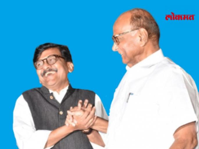 Maharashtra Government Man of the Match Raut and Man of the series Sharad Pawar | Maharashtra Government: 'मॅन ऑफ द मॅच' राऊत तर 'मॅन ऑफ द सिरीज' शरद पवार Maharashtra Government Man of the Match Raut and Man of the series Sharad Pawar | Maharashtra Government: 'मॅन ऑफ द मॅच' राऊत तर 'मॅन ऑफ द सिरीज' शरद पवार