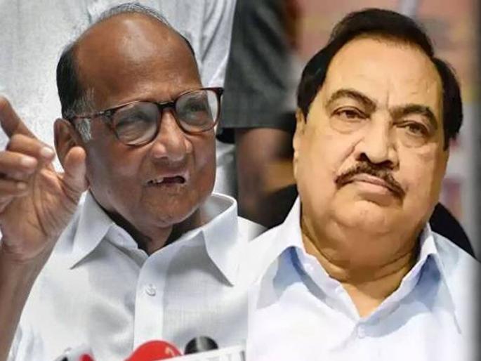 ncp chief sharad pawar helds meeting with jitendra awhad ahead of eknath khadses joining | एकनाथ खडसेंच्या राष्ट्रवादी प्रवेशाचा मुहूर्त लांबणीवर; नजरा शरद पवार - जितेंद्र आव्हाड बैठकीवर ncp chief sharad pawar helds meeting with jitendra awhad ahead of eknath khadses joining | एकनाथ खडसेंच्या राष्ट्रवादी प्रवेशाचा मुहूर्त लांबणीवर; नजरा शरद पवार - जितेंद्र आव्हाड बैठकीवर