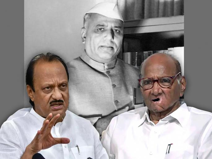 NCP has promised that it will try to get Yashwantrao Chavan the Bharat Ratna award | 'काकां'पासून अंतर, मात्र त्यांच्या गुरूला 'वंदन'; अजितदादांच्या जाहीरनाम्यात यशवंतराव चव्हाणांबाबत मोठं आश्वासन NCP has promised that it will try to get Yashwantrao Chavan the Bharat Ratna award | 'काकां'पासून अंतर, मात्र त्यांच्या गुरूला 'वंदन'; अजितदादांच्या जाहीरनाम्यात यशवंतराव चव्हाणांबाबत मोठं आश्वासन