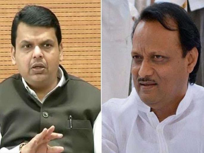 maharashtra assembly elections 2019 : candidate who got huge number votes | महाराष्ट्र निवडणूक निकाल 2019 : राज्यातील 'या' मतदारसंघांतून जिंकले सर्वाधिक मताधिक्यानं उमेदवार maharashtra assembly elections 2019 : candidate who got huge number votes | महाराष्ट्र निवडणूक निकाल 2019 : राज्यातील 'या' मतदारसंघांतून जिंकले सर्वाधिक मताधिक्यानं उमेदवार