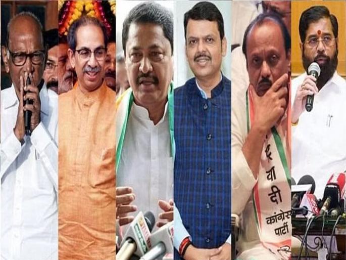 Maharashtra Assembly Election 2024: Aww... what stamina! No sleep, no time to eat, during the campaign, what care do the leaders take? | अबब... काय तो स्टॅमिना! धड झोप नाही, खाण्याची वेळ नाही, प्रचारादरम्यान, नेतेमंडळी कोणती काळजी घेतात? Maharashtra Assembly Election 2024: Aww... what stamina! No sleep, no time to eat, during the campaign, what care do the leaders take? | अबब... काय तो स्टॅमिना! धड झोप नाही, खाण्याची वेळ नाही, प्रचारादरम्यान, नेतेमंडळी कोणती काळजी घेतात?
