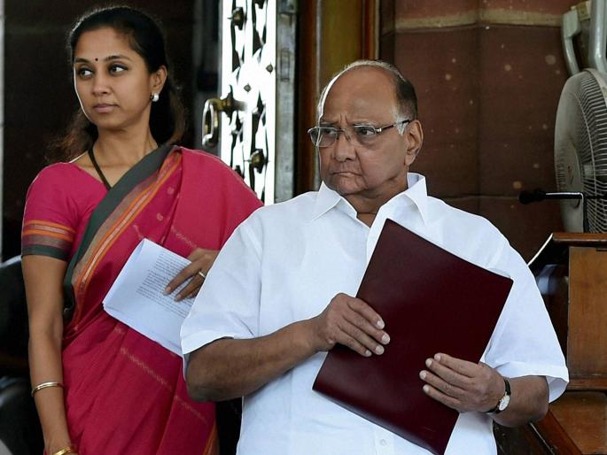 firstly Sharad Pawar is my father; Supriya Sule commented in Baramati | Maharashtra election 2019 : शरद पवार सर्वांत आधी माझे वडील ; सुप्रिया सुळे firstly Sharad Pawar is my father; Supriya Sule commented in Baramati | Maharashtra election 2019 : शरद पवार सर्वांत आधी माझे वडील ; सुप्रिया सुळे
