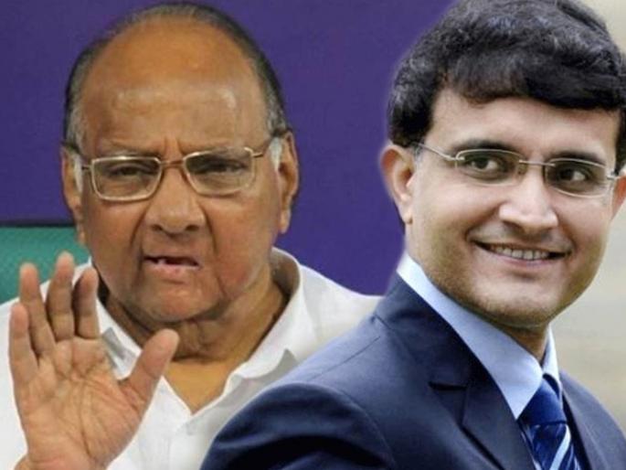 Happy that a cricketer has taken responsibility of BCCI, says former BCCI President Sharad Pawar on Sourav Ganguly Selection as president  | बीसीसीआयच्या अध्यक्षपदी सौरव गांगुली येताच, शरद पवार म्हणतात...