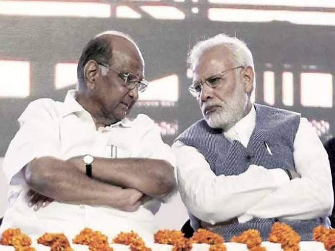Sharad Pawar meets Prime Minister Modi | शरद पवार यांनी घेतली पंतप्रधान मोदी यांची भेट Sharad Pawar meets Prime Minister Modi | शरद पवार यांनी घेतली पंतप्रधान मोदी यांची भेट