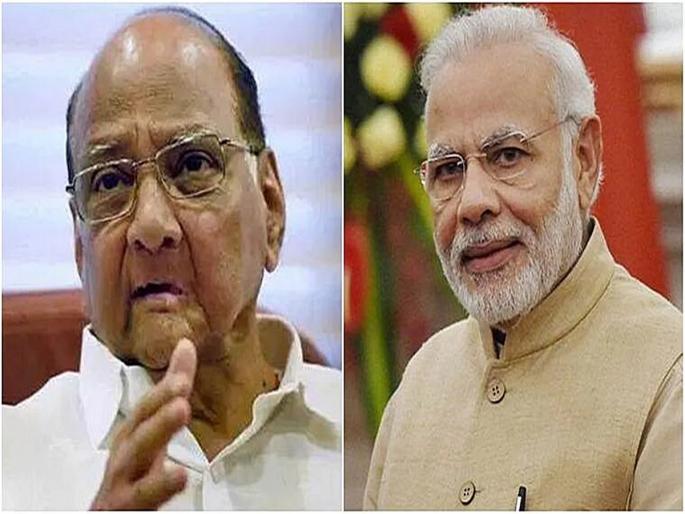 Modi Magic EVMs and India Alliance Sharad Pawars first reaction on the assembly election result 2023 | मोदी मॅजिक, ईव्हीएम आणि इंडिया आघाडी; निकालावर शरद पवारांची पहिली प्रतिक्रिया Modi Magic EVMs and India Alliance Sharad Pawars first reaction on the assembly election result 2023 | मोदी मॅजिक, ईव्हीएम आणि इंडिया आघाडी; निकालावर शरद पवारांची पहिली प्रतिक्रिया