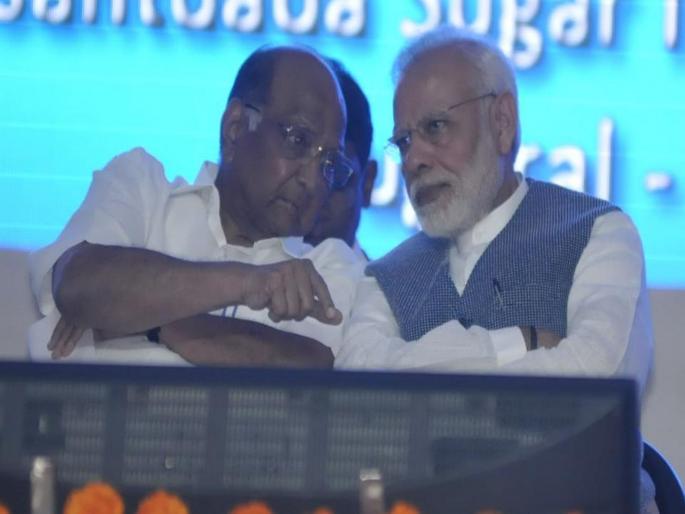 Uddhav Thackeray not attending Modi's all-party meeting and Pawar will remain present | मोदींच्या सर्वपक्षीय बैठकीला उद्धव ठाकरेंची दांडी तर पवार राहणार उपस्थित  Uddhav Thackeray not attending Modi's all-party meeting and Pawar will remain present | मोदींच्या सर्वपक्षीय बैठकीला उद्धव ठाकरेंची दांडी तर पवार राहणार उपस्थित