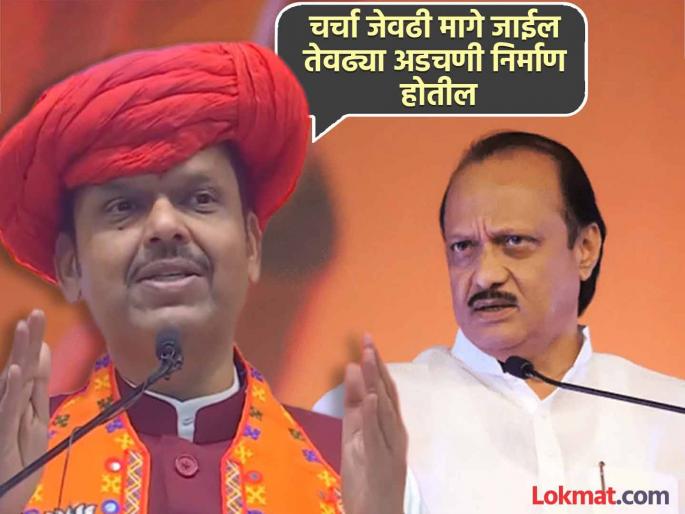 PMC Election 2026 What did we do? Those who ask should look in the mirror; Chief Minister Devendra Fadnavis criticizes Ajit Pawar | PMC Election 2026 : आम्ही काय केले? विचारणाऱ्यांनी आरसा पाहावा;मुख्यमंत्री देवेंद्र फडणवीसांची अजित पवारांवर टीका PMC Election 2026 What did we do? Those who ask should look in the mirror; Chief Minister Devendra Fadnavis criticizes Ajit Pawar | PMC Election 2026 : आम्ही काय केले? विचारणाऱ्यांनी आरसा पाहावा;मुख्यमंत्री देवेंद्र फडणवीसांची अजित पवारांवर टीका
