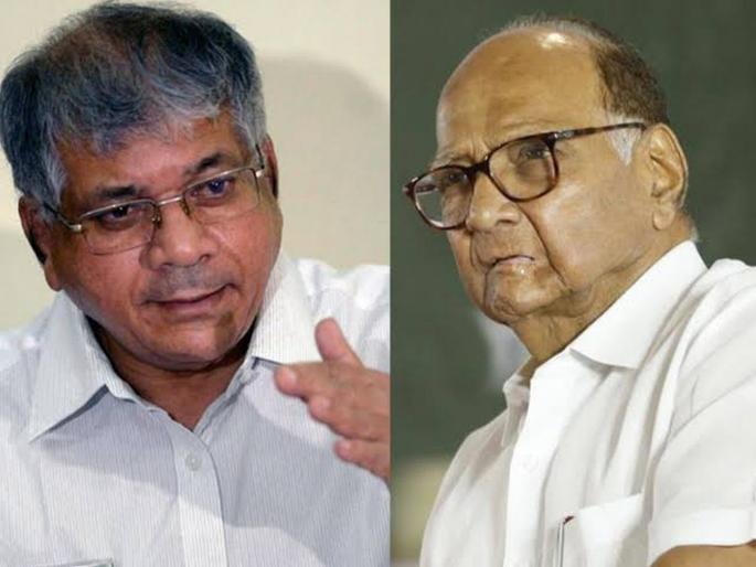 ncp chief sharad pawars reaction on prakash ambedkar statement about babasaheb ambedkar memorial at indu mill | स्मारकाचा निधी वाडियाला द्या; प्रकाश आंबेडकरांच्या विधानावर शरद पवार म्हणतात... ncp chief sharad pawars reaction on prakash ambedkar statement about babasaheb ambedkar memorial at indu mill | स्मारकाचा निधी वाडियाला द्या; प्रकाश आंबेडकरांच्या विधानावर शरद पवार म्हणतात...