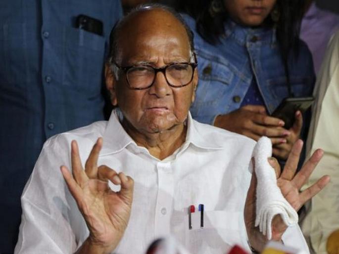 what powers deputy cm have ask ncp chief sharad pawar hints power tussle with congress | काँग्रेस-राष्ट्रवादीत धुसफूस; शरद पवारांच्या नव्या विधानामुळे 'बिघाडी'ची चर्चा what powers deputy cm have ask ncp chief sharad pawar hints power tussle with congress | काँग्रेस-राष्ट्रवादीत धुसफूस; शरद पवारांच्या नव्या विधानामुळे 'बिघाडी'ची चर्चा