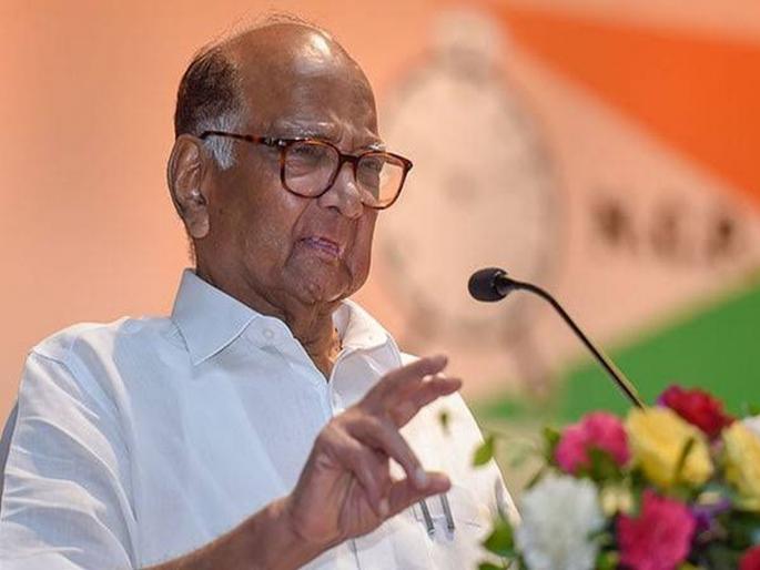 maharashtra government can start university like jnu says ncp chief sharad pawar | जेएनयूसारखं विद्यापीठ राज्यात उभारणार का?; शरद पवार म्हणाले... maharashtra government can start university like jnu says ncp chief sharad pawar | जेएनयूसारखं विद्यापीठ राज्यात उभारणार का?; शरद पवार म्हणाले...