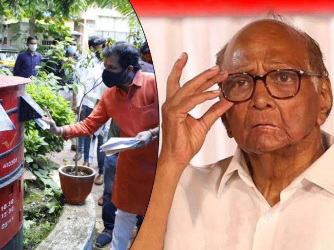 bjp to send 10 lakh jai shree ram post cards to ncp chief sharad pawar over his comment on ram mandir | भाजपा अनोख्या पद्धतीनं निषेध करणार; शरद पवारांना 'जय श्रीराम' लिहिलेली १० लाख पत्रं पाठवणार bjp to send 10 lakh jai shree ram post cards to ncp chief sharad pawar over his comment on ram mandir | भाजपा अनोख्या पद्धतीनं निषेध करणार; शरद पवारांना 'जय श्रीराम' लिहिलेली १० लाख पत्रं पाठवणार