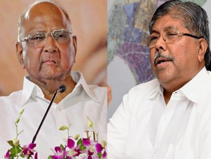 Criticized on Sharad Pawar not out of disrespect but out of respect - Chandrakant Patil | शरद पवारांचा अनादर म्हणून नाही तर आदर ठेऊनच टीका करतो - चंद्रकांत पाटील Criticized on Sharad Pawar not out of disrespect but out of respect - Chandrakant Patil | शरद पवारांचा अनादर म्हणून नाही तर आदर ठेऊनच टीका करतो - चंद्रकांत पाटील