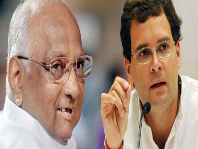 Rahul gandhi met sharad pawar in delhi | राहुल गांधींनी घेतली शरद पवारांची भेट, भाजपाविरोधी आघाडीसाठी खलबतं Rahul gandhi met sharad pawar in delhi | राहुल गांधींनी घेतली शरद पवारांची भेट, भाजपाविरोधी आघाडीसाठी खलबतं