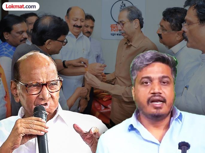 Maharashtra Election 2024- Controversy between Shetkari Kamgar Paksh and Uddhav Thackeray Shivsena over Sangola Constituency, Sharad Pawar Support Deshmukh Family | उद्धव ठाकरेंच्या रणनीतीला शरद पवारांचा ब्रेक?; सांगोला मतदारसंघावरून होणार वाद Maharashtra Election 2024- Controversy between Shetkari Kamgar Paksh and Uddhav Thackeray Shivsena over Sangola Constituency, Sharad Pawar Support Deshmukh Family | उद्धव ठाकरेंच्या रणनीतीला शरद पवारांचा ब्रेक?; सांगोला मतदारसंघावरून होणार वाद