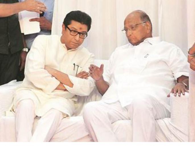 sharad pawar commend about the seat allocation with MNS | मनसेसाेबतच्या जागावाटपाबाबत शरद पवार म्हणाले...