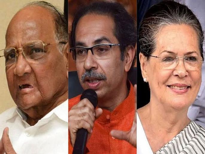 Maharashtra Government shiv sena ncp congress probable portfolios | Maharashtra Government: सत्ता स्थापनेच्या हालचालींना गती; कोणत्या पक्षाला कोणती खाती? Maharashtra Government shiv sena ncp congress probable portfolios | Maharashtra Government: सत्ता स्थापनेच्या हालचालींना गती; कोणत्या पक्षाला कोणती खाती?