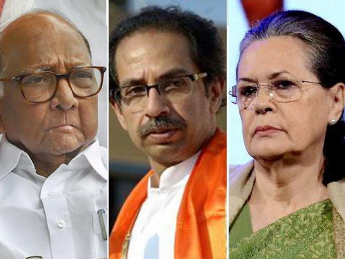 When will the political erosion stop? | राजकीय स्खलन कधी थांबणार?