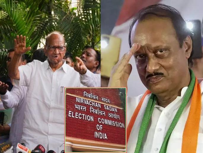 Election Commission Notice to Sharad Pawar Group; Who will the NCP stay with? Ajit pawar or Sharad pawar... | शरद पवार गटाला निवडणूक आयोगाची नोटीस; राष्ट्रवादी कोणाकडे राहणार? Election Commission Notice to Sharad Pawar Group; Who will the NCP stay with? Ajit pawar or Sharad pawar... | शरद पवार गटाला निवडणूक आयोगाची नोटीस; राष्ट्रवादी कोणाकडे राहणार?