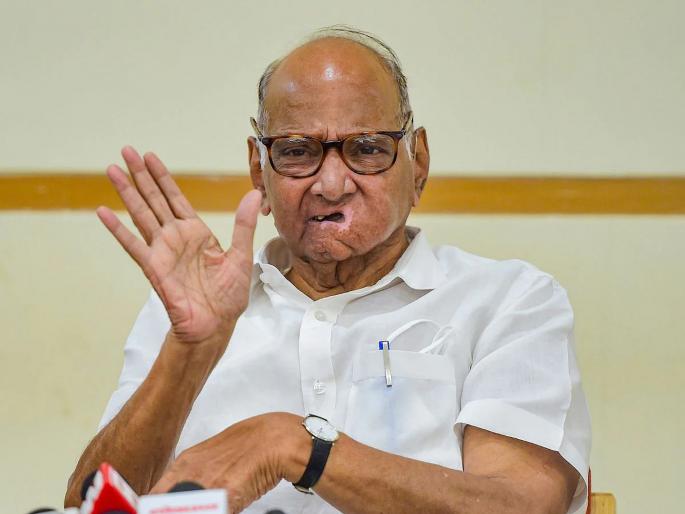 Will Sharad Pawar NCP party merge with Congress?; Sharad Pawar indicative statement | शरद पवारांचा पक्ष काँग्रेसमध्ये विलीन होणार?; एक मुलाखत अन् राजकीय चर्चांना उधाण Will Sharad Pawar NCP party merge with Congress?; Sharad Pawar indicative statement | शरद पवारांचा पक्ष काँग्रेसमध्ये विलीन होणार?; एक मुलाखत अन् राजकीय चर्चांना उधाण