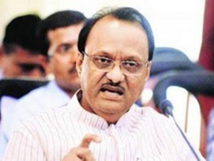 Municipal Corporation, ZP preparing to postpone elections; Hints from Ajit Pawar | महापालिका, झेडपी निवडणुका पुढे ढकलण्याची तयारी; अजित पवार यांचे संकेत Municipal Corporation, ZP preparing to postpone elections; Hints from Ajit Pawar | महापालिका, झेडपी निवडणुका पुढे ढकलण्याची तयारी; अजित पवार यांचे संकेत