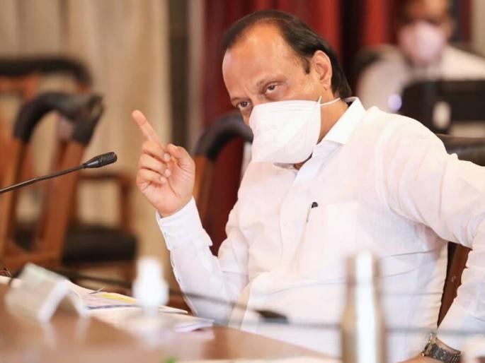 In Pune, the second dose will be preferred before the first dose; Ajit Pawar | पुण्यात पहिल्या डोस आधी दुसऱ्या डोसला प्राधान्य देण्यात येणार; अजित पवार In Pune, the second dose will be preferred before the first dose; Ajit Pawar | पुण्यात पहिल्या डोस आधी दुसऱ्या डोसला प्राधान्य देण्यात येणार; अजित पवार