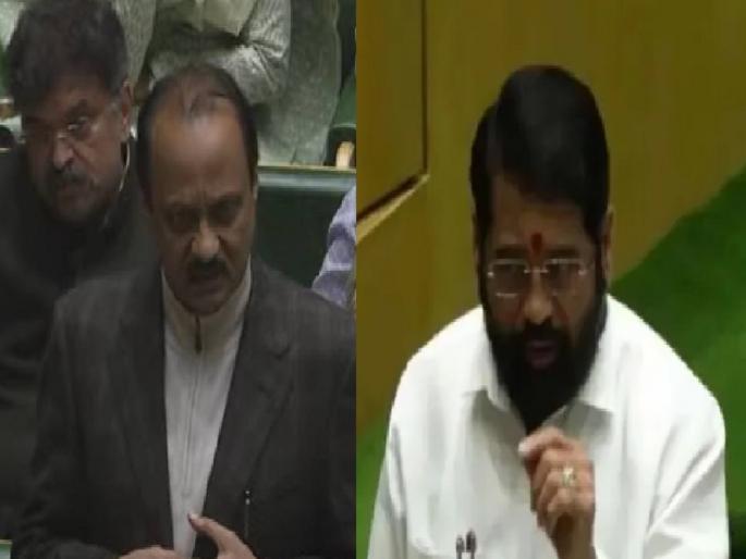 Maharashtra Winter Session 2022: 'No matter how much you try to split us...' Chief Minister's reply to Ajit Pawar | Maharashtra Winter Session 2022: 'आमच्यात फुट पाडण्याचा कितीही प्रयत्न केला तरी...' मुख्यमंत्र्यांचे अजित पवारांना प्रत्युत्तर Maharashtra Winter Session 2022: 'No matter how much you try to split us...' Chief Minister's reply to Ajit Pawar | Maharashtra Winter Session 2022: 'आमच्यात फुट पाडण्याचा कितीही प्रयत्न केला तरी...' मुख्यमंत्र्यांचे अजित पवारांना प्रत्युत्तर